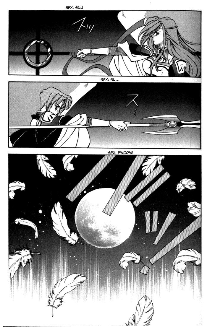 Fire Emblem: Seisen no Keifu Chapter 33 page 30 - Chapter 33