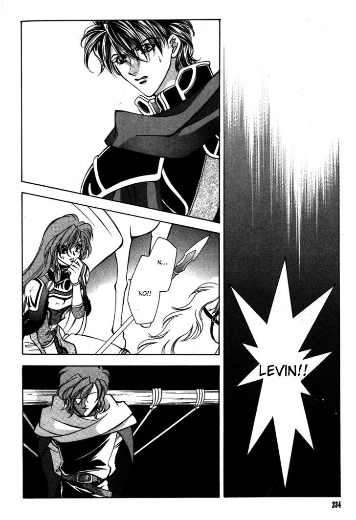 Fire Emblem: Seisen no Keifu Chapter 33 page 31 - Chapter 33