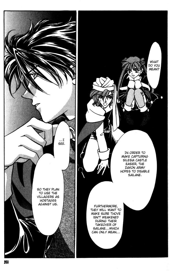 Fire Emblem: Seisen no Keifu Chapter 33 page 4 - Chapter 33