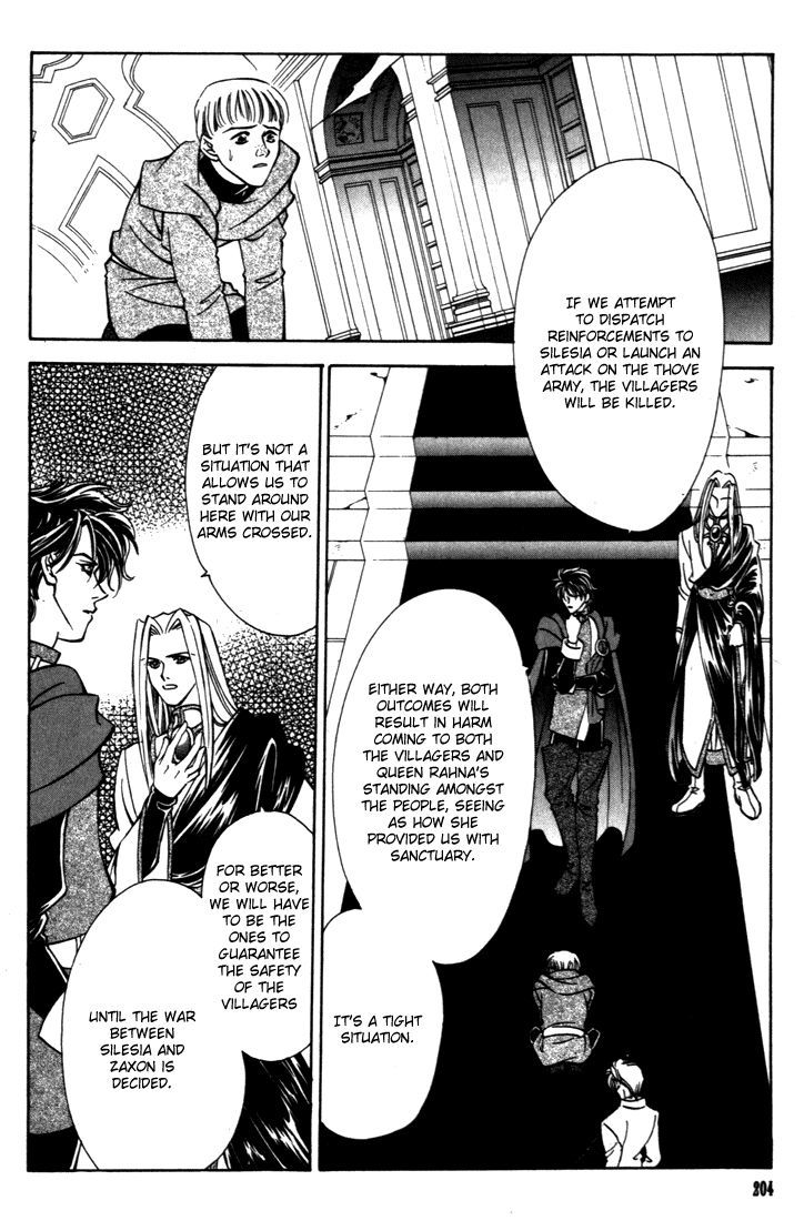 Fire Emblem: Seisen no Keifu Chapter 33 page 5 - Chapter 33