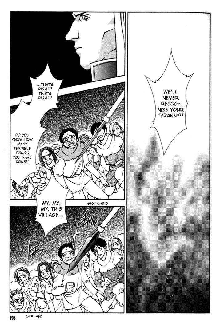 Fire Emblem: Seisen no Keifu Chapter 33 page 6 - Chapter 33
