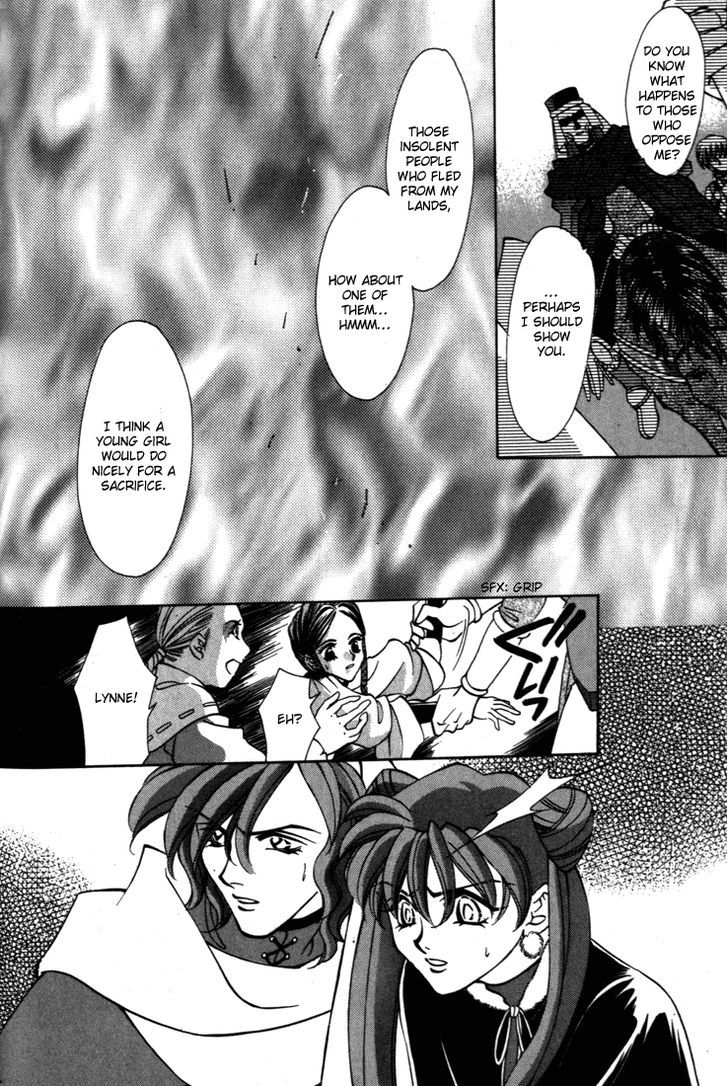 Fire Emblem: Seisen no Keifu Chapter 33 page 7 - Chapter 33