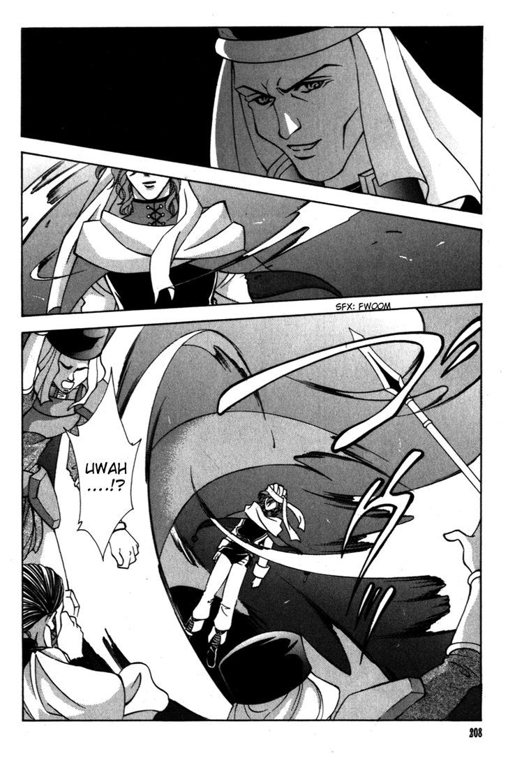 Fire Emblem: Seisen no Keifu Chapter 33 page 9 - Chapter 33