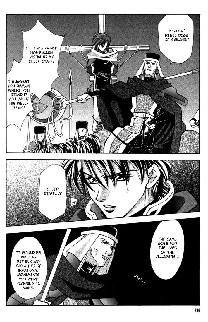 Fire Emblem: Seisen no Keifu Chapter 34 page 1 - Chapter 34