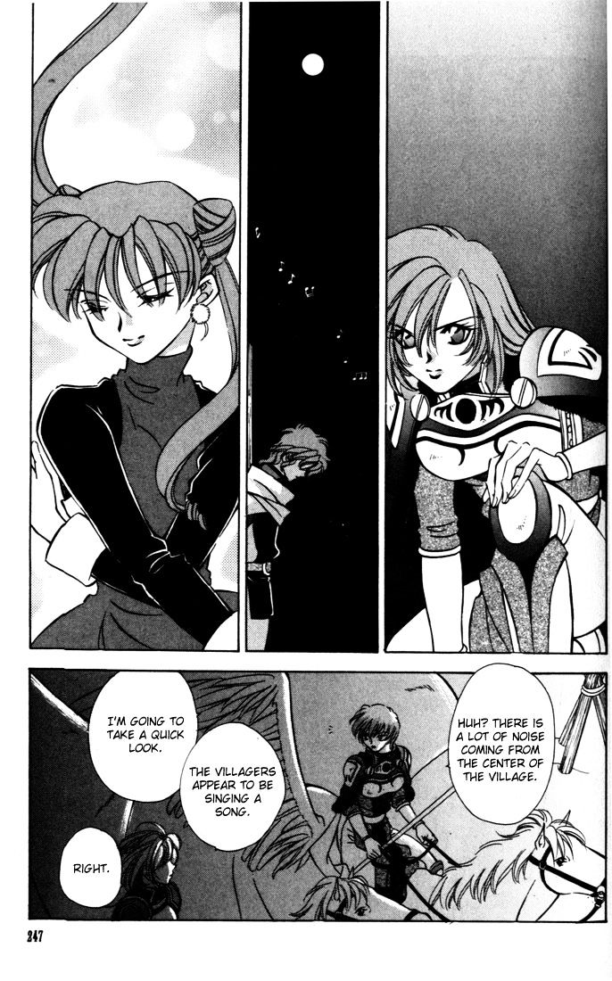 Fire Emblem: Seisen no Keifu Chapter 34 page 11 - Chapter 34