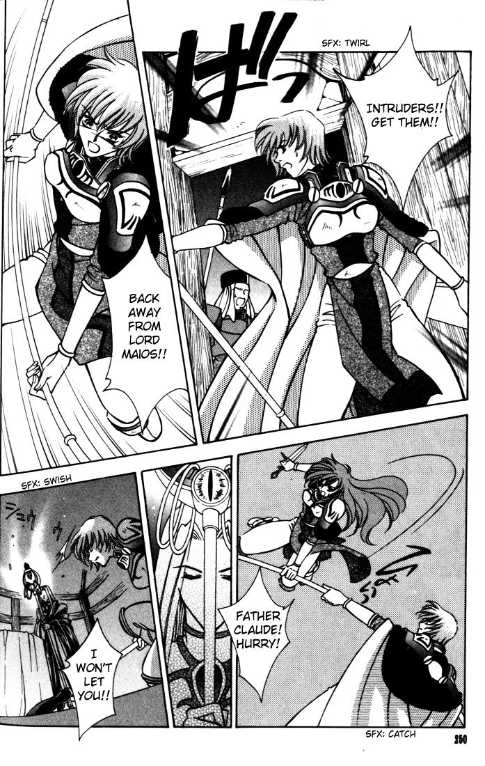 Fire Emblem: Seisen no Keifu Chapter 34 page 14 - Chapter 34
