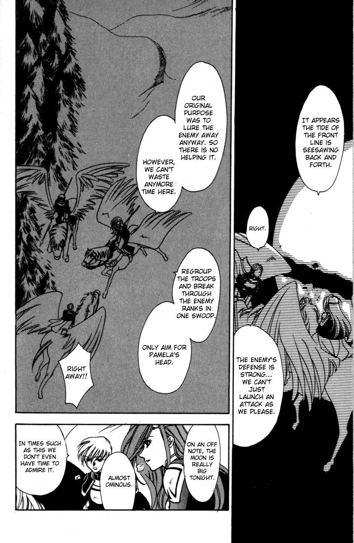 Fire Emblem: Seisen no Keifu Chapter 34 page 17 - Chapter 34