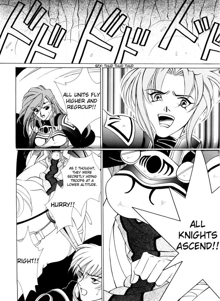Fire Emblem: Seisen no Keifu Chapter 34 page 19 - Chapter 34