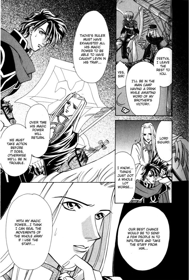 Fire Emblem: Seisen no Keifu Chapter 34 page 2 - Chapter 34