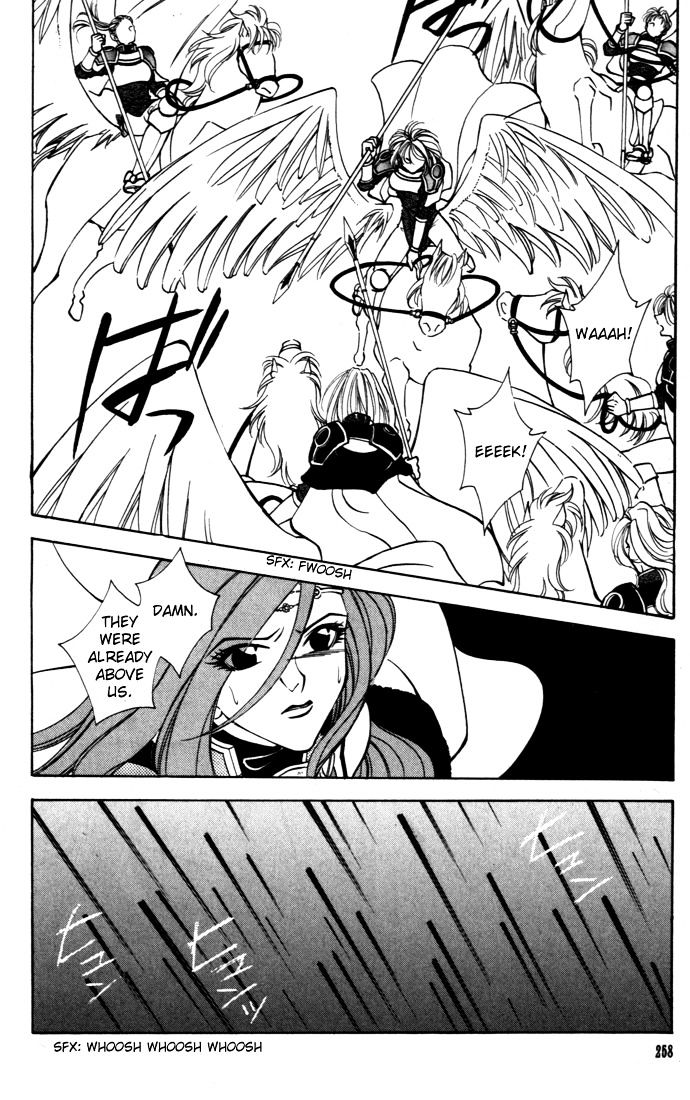 Fire Emblem: Seisen no Keifu Chapter 34 page 20 - Chapter 34