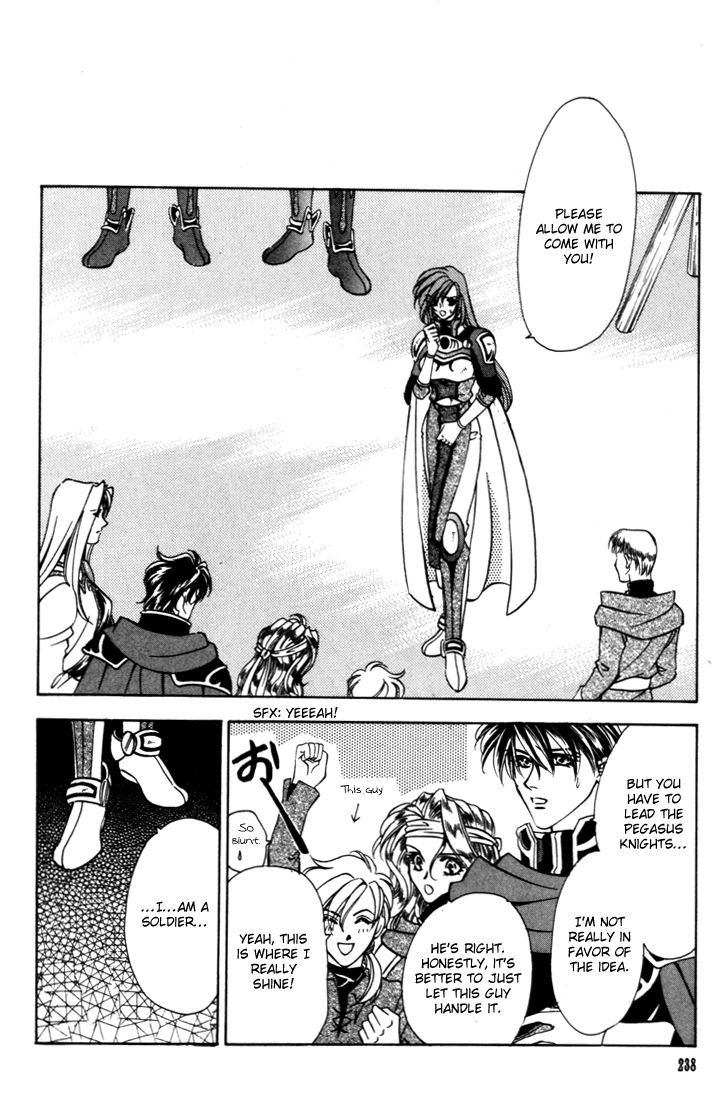 Fire Emblem: Seisen no Keifu Chapter 34 page 3 - Chapter 34