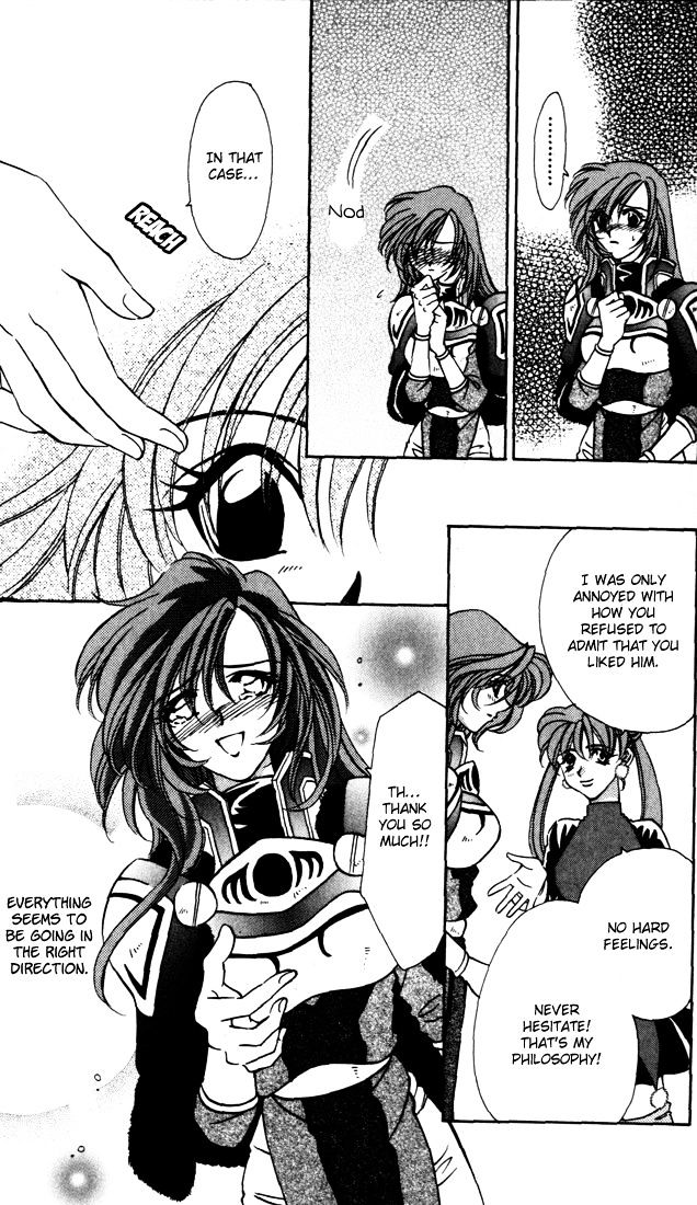 Fire Emblem: Seisen no Keifu Chapter 34 page 30 - Chapter 34