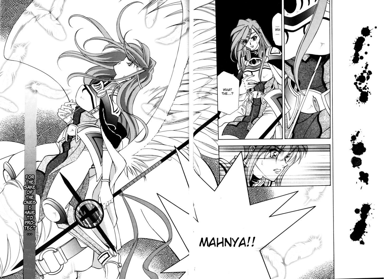 Fire Emblem: Seisen no Keifu Chapter 34 page 32 - Chapter 34