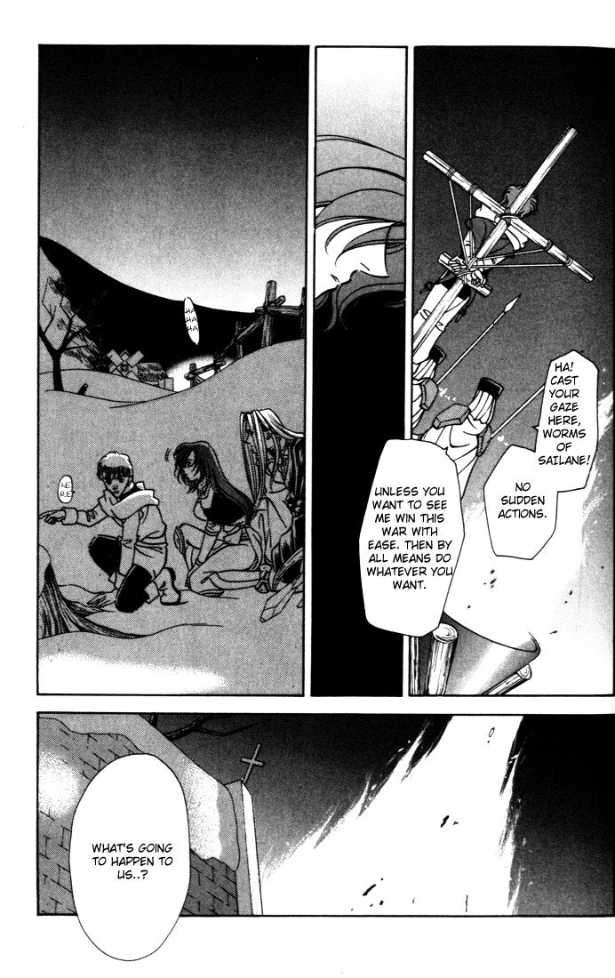 Fire Emblem: Seisen no Keifu Chapter 34 page 6 - Chapter 34