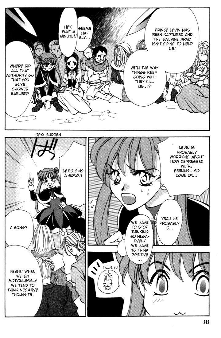 Fire Emblem: Seisen no Keifu Chapter 34 page 7 - Chapter 34