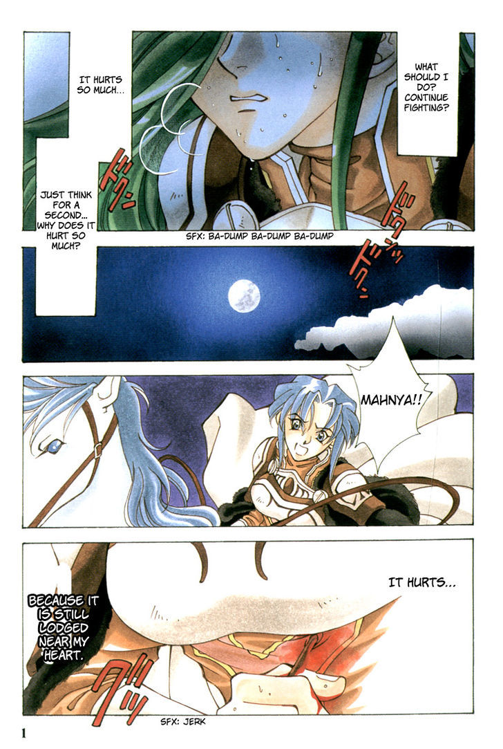 Fire Emblem: Seisen no Keifu Chapter 35 page 1 - Chapter 35