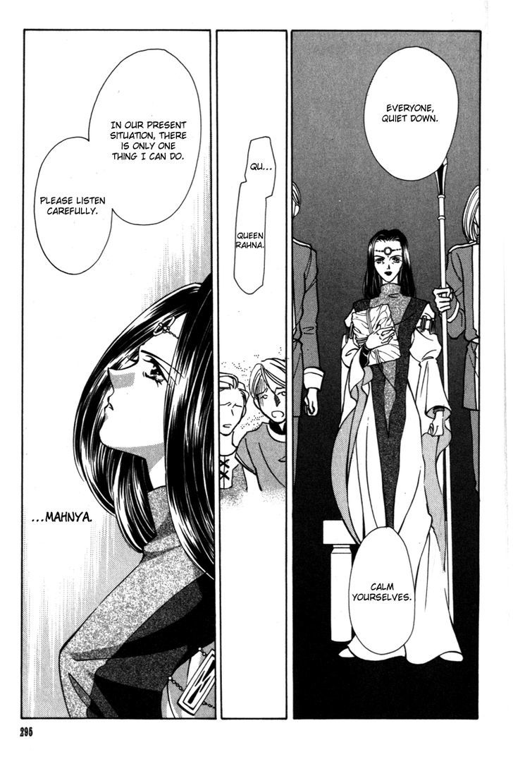 Fire Emblem: Seisen no Keifu Chapter 35 page 16 - Chapter 35