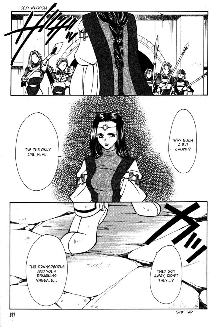 Fire Emblem: Seisen no Keifu Chapter 35 page 18 - Chapter 35