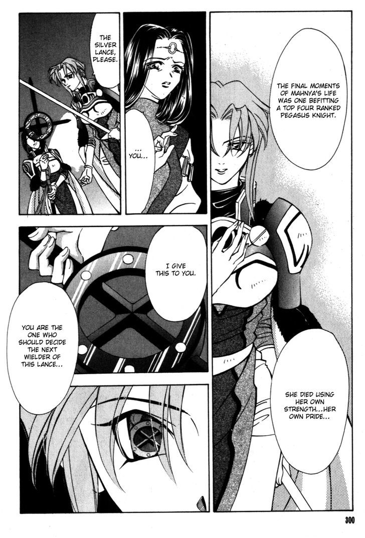 Fire Emblem: Seisen no Keifu Chapter 35 page 21 - Chapter 35