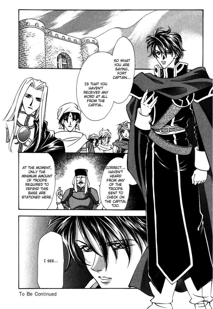 Fire Emblem: Seisen no Keifu Chapter 35 page 23 - Chapter 35