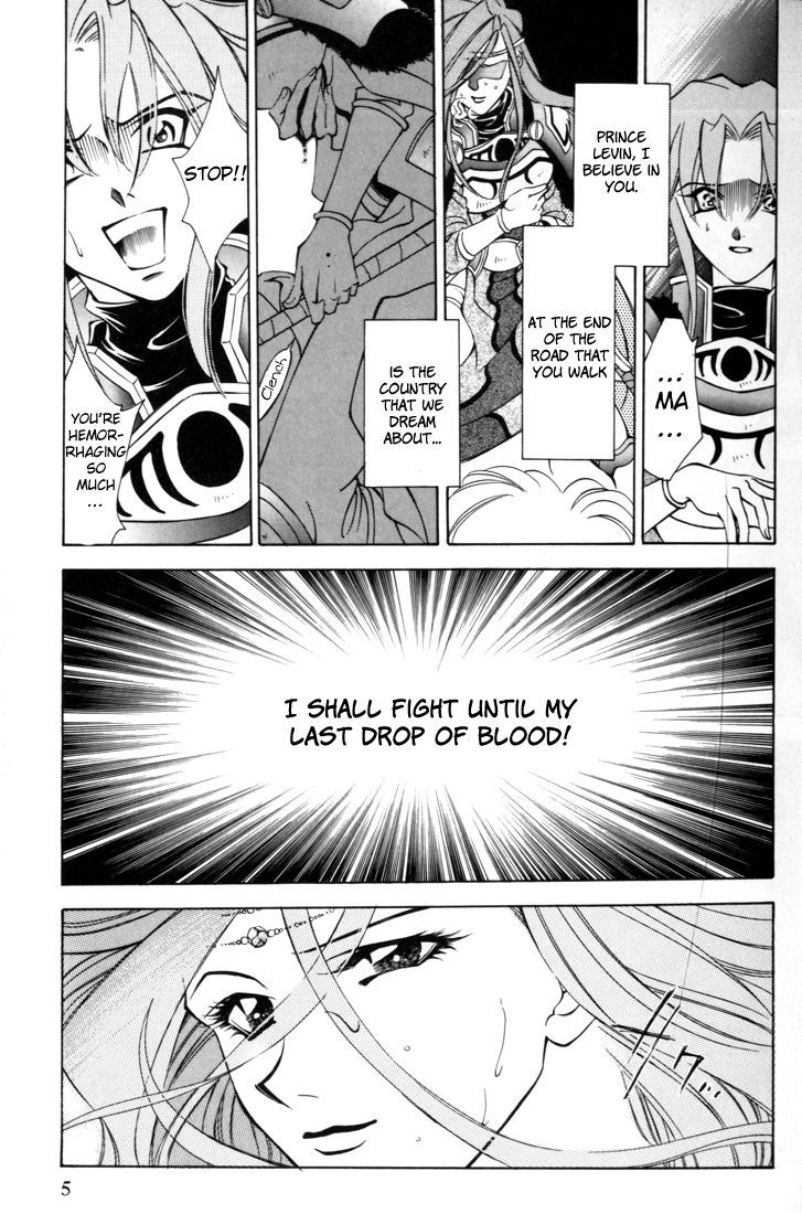 Fire Emblem: Seisen no Keifu Chapter 35 page 4 - Chapter 35