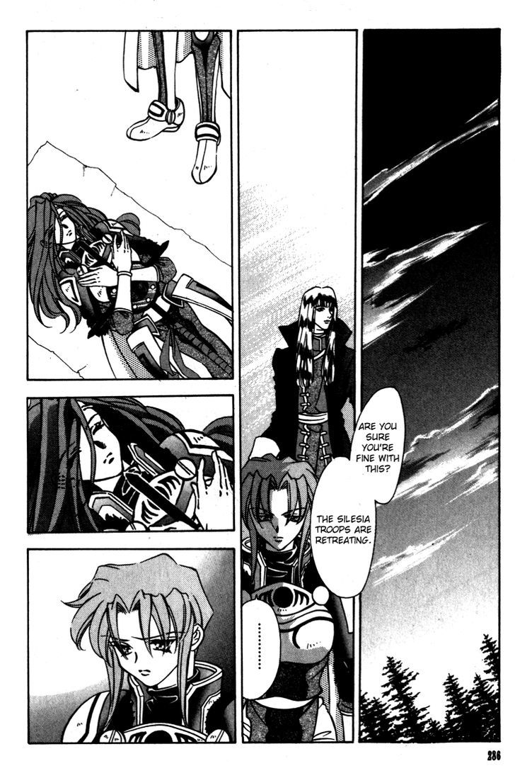 Fire Emblem: Seisen no Keifu Chapter 35 page 8 - Chapter 35