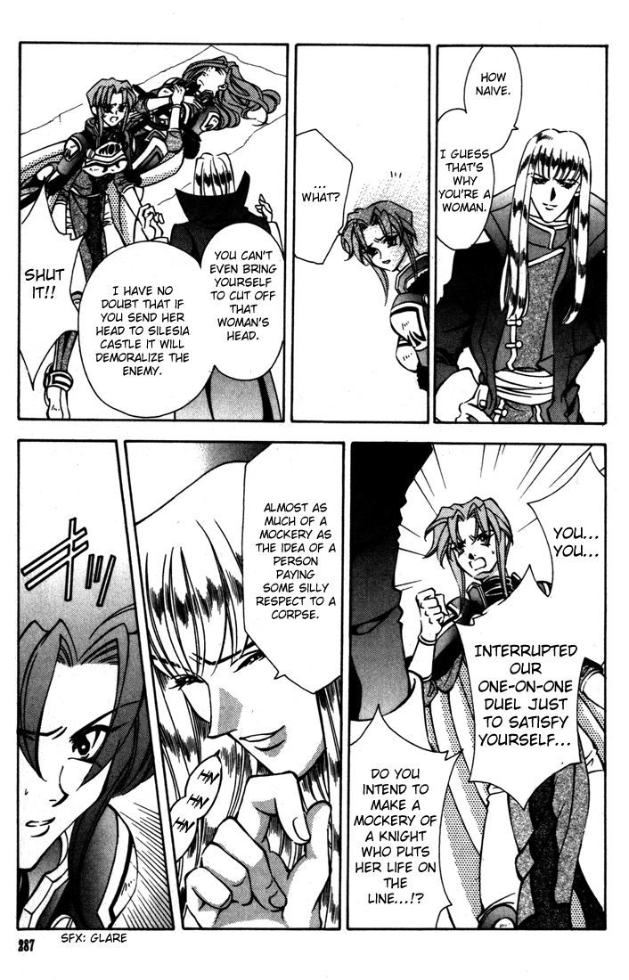 Fire Emblem: Seisen no Keifu Chapter 35 page 9 - Chapter 35