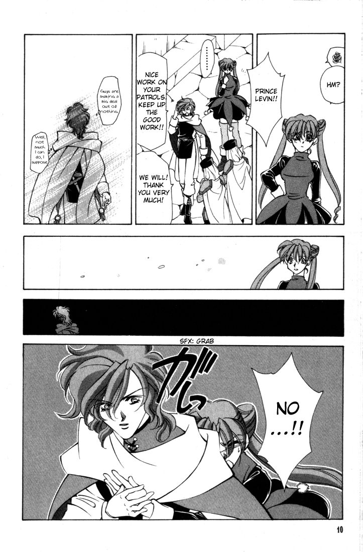 Fire Emblem: Seisen no Keifu Chapter 36 page 11 - Chapter 36
