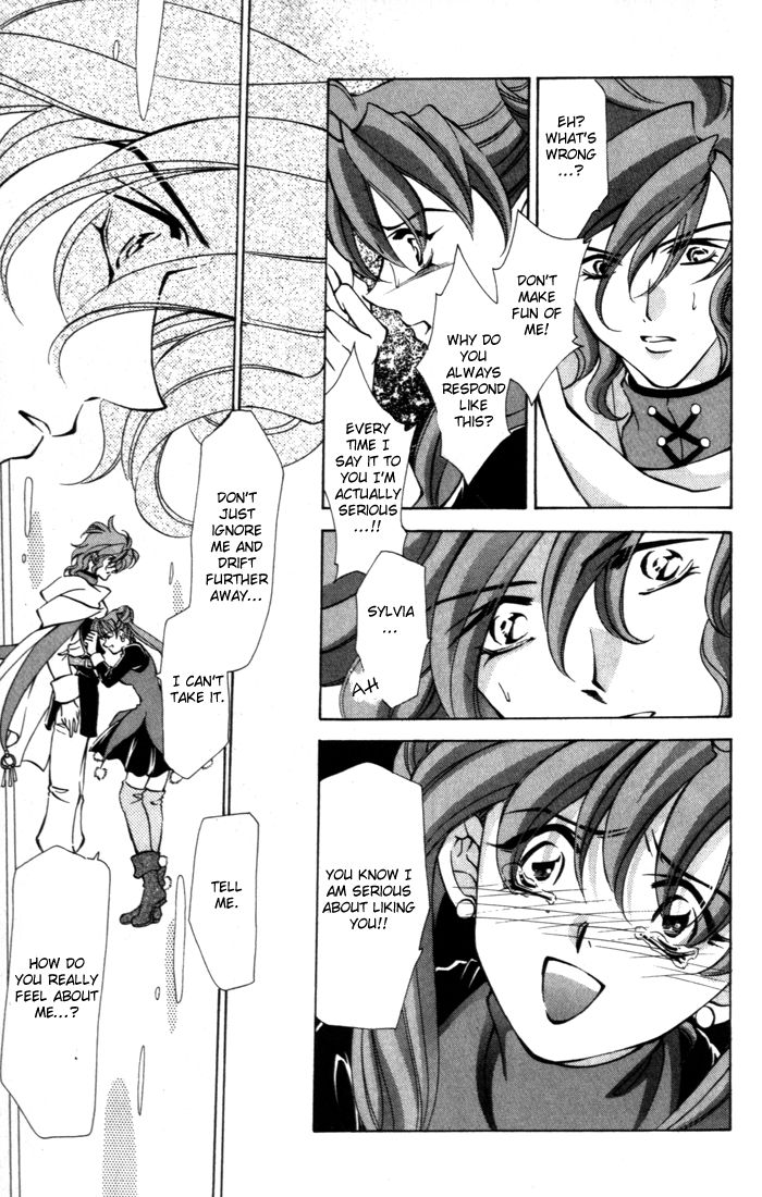 Fire Emblem: Seisen no Keifu Chapter 36 page 12 - Chapter 36