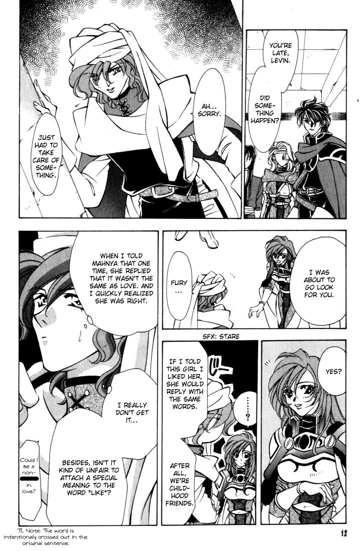 Fire Emblem: Seisen no Keifu Chapter 36 page 13 - Chapter 36