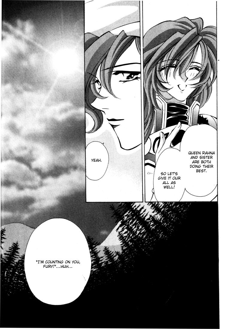 Fire Emblem: Seisen no Keifu Chapter 36 page 15 - Chapter 36