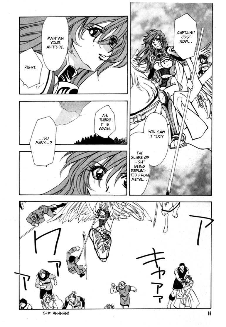 Fire Emblem: Seisen no Keifu Chapter 36 page 17 - Chapter 36
