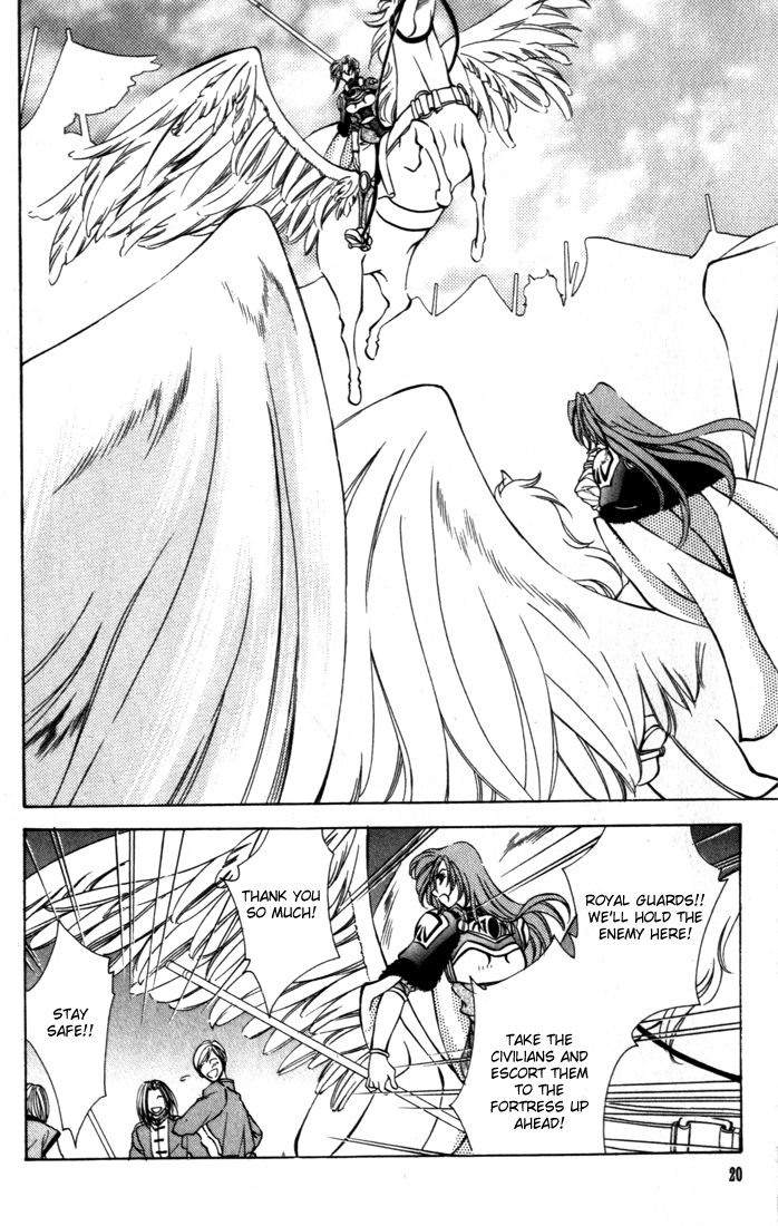 Fire Emblem: Seisen no Keifu Chapter 36 page 20 - Chapter 36