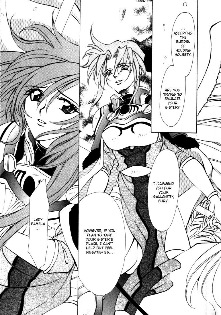 Fire Emblem: Seisen no Keifu Chapter 36 page 21 - Chapter 36