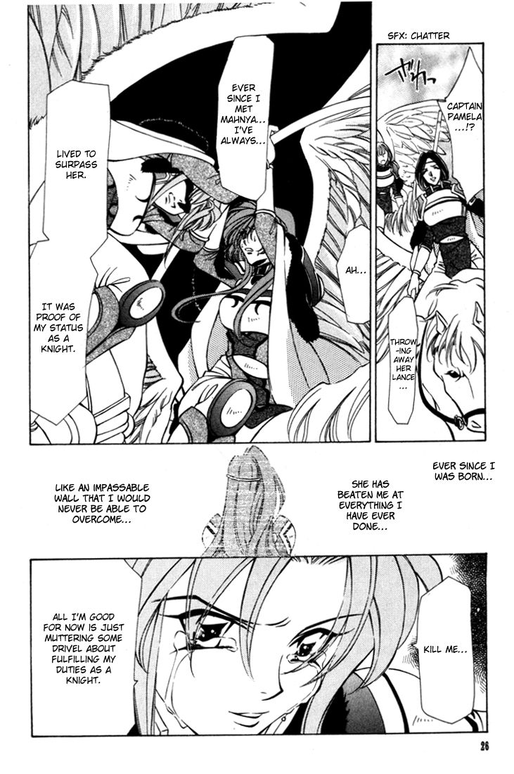 Fire Emblem: Seisen no Keifu Chapter 36 page 25 - Chapter 36