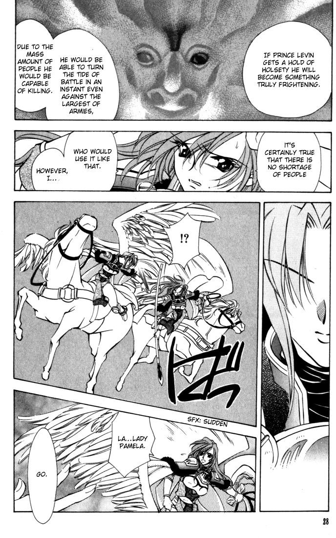 Fire Emblem: Seisen no Keifu Chapter 36 page 27 - Chapter 36
