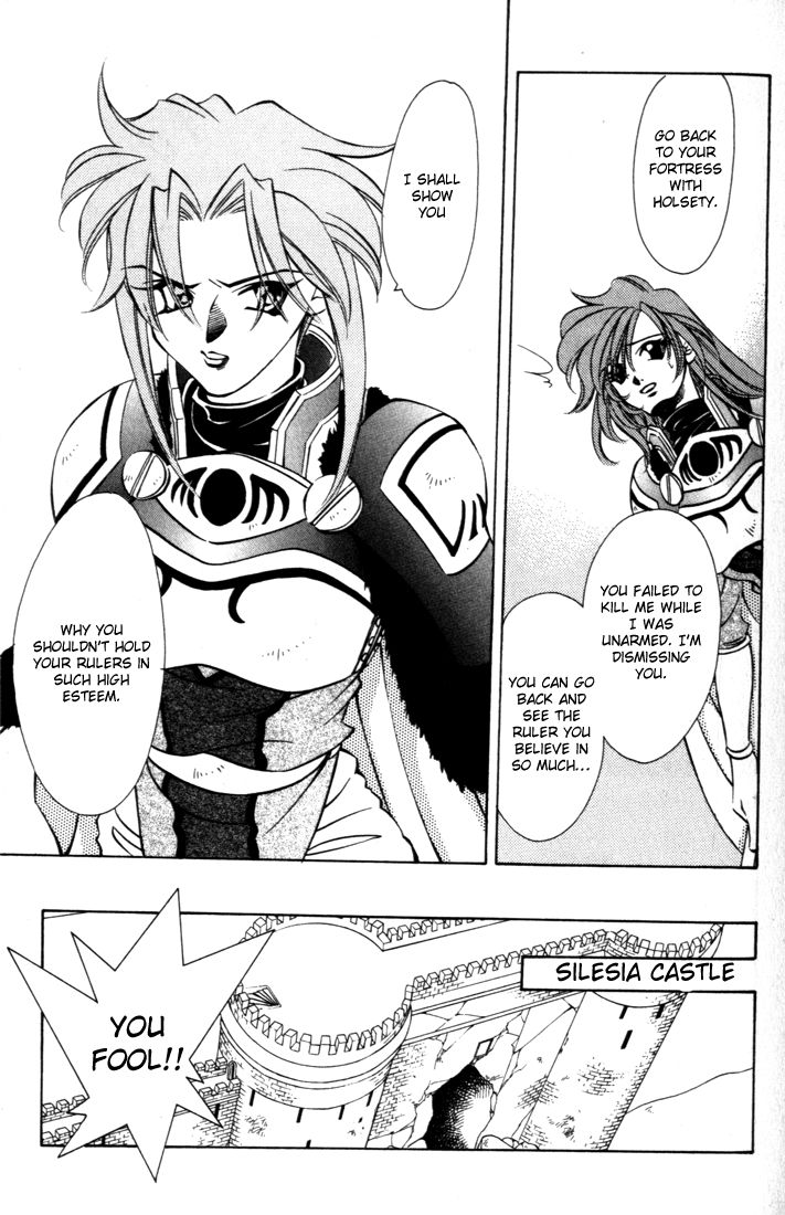 Fire Emblem: Seisen no Keifu Chapter 36 page 28 - Chapter 36