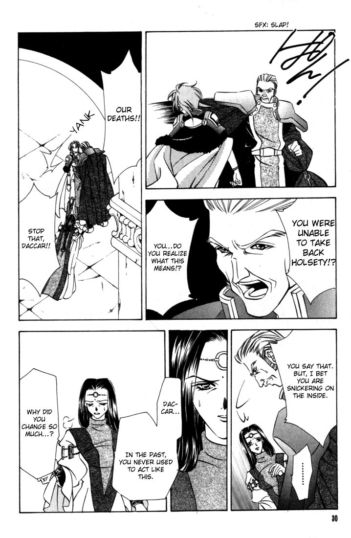 Fire Emblem: Seisen no Keifu Chapter 36 page 29 - Chapter 36