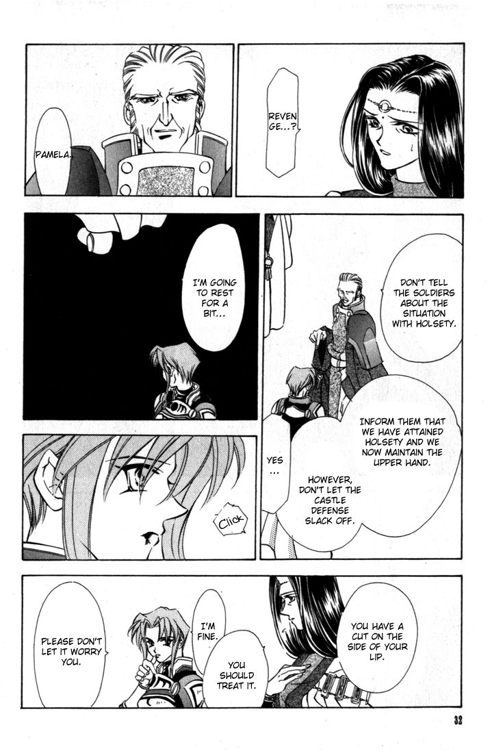 Fire Emblem: Seisen no Keifu Chapter 36 page 31 - Chapter 36