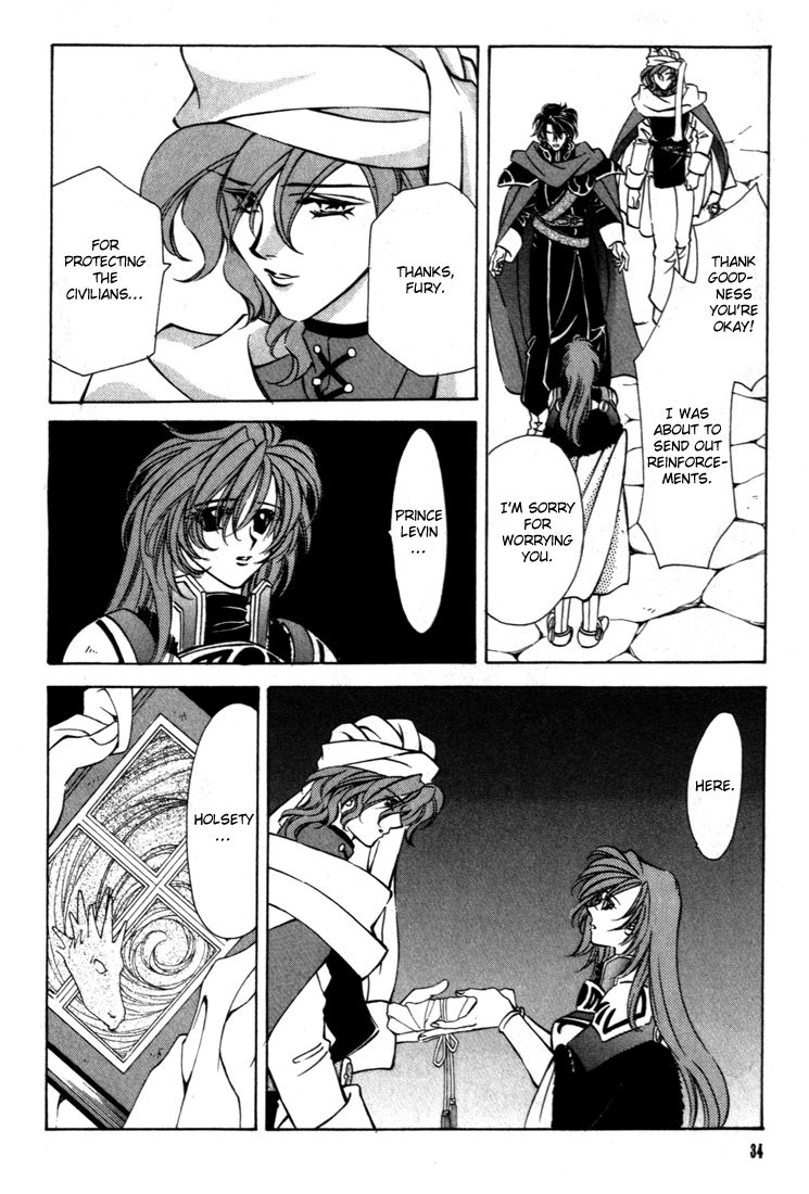 Fire Emblem: Seisen no Keifu Chapter 36 page 33 - Chapter 36