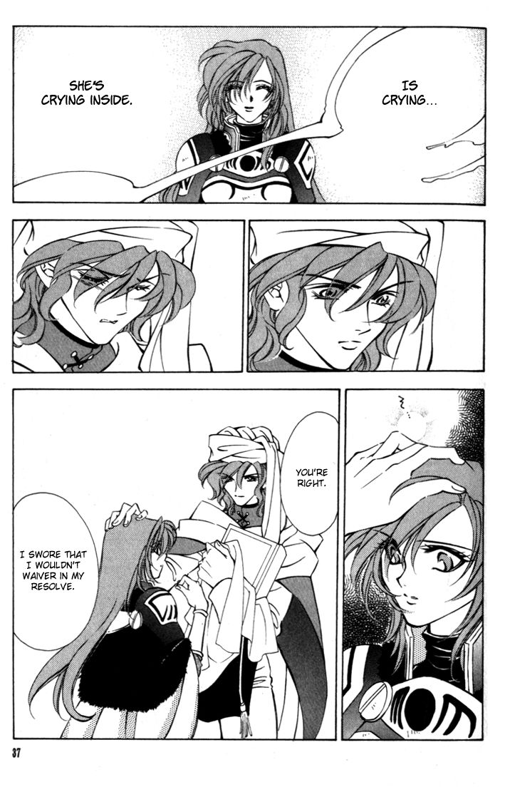 Fire Emblem: Seisen no Keifu Chapter 36 page 36 - Chapter 36