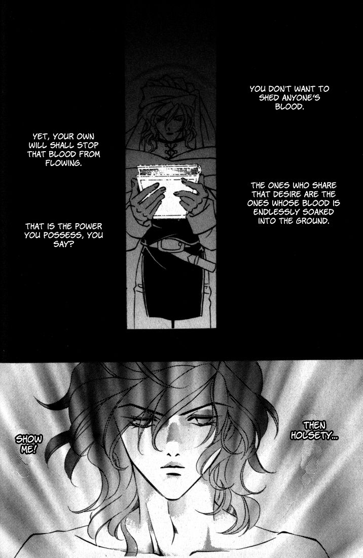 Fire Emblem: Seisen no Keifu Chapter 36 page 40 - Chapter 36