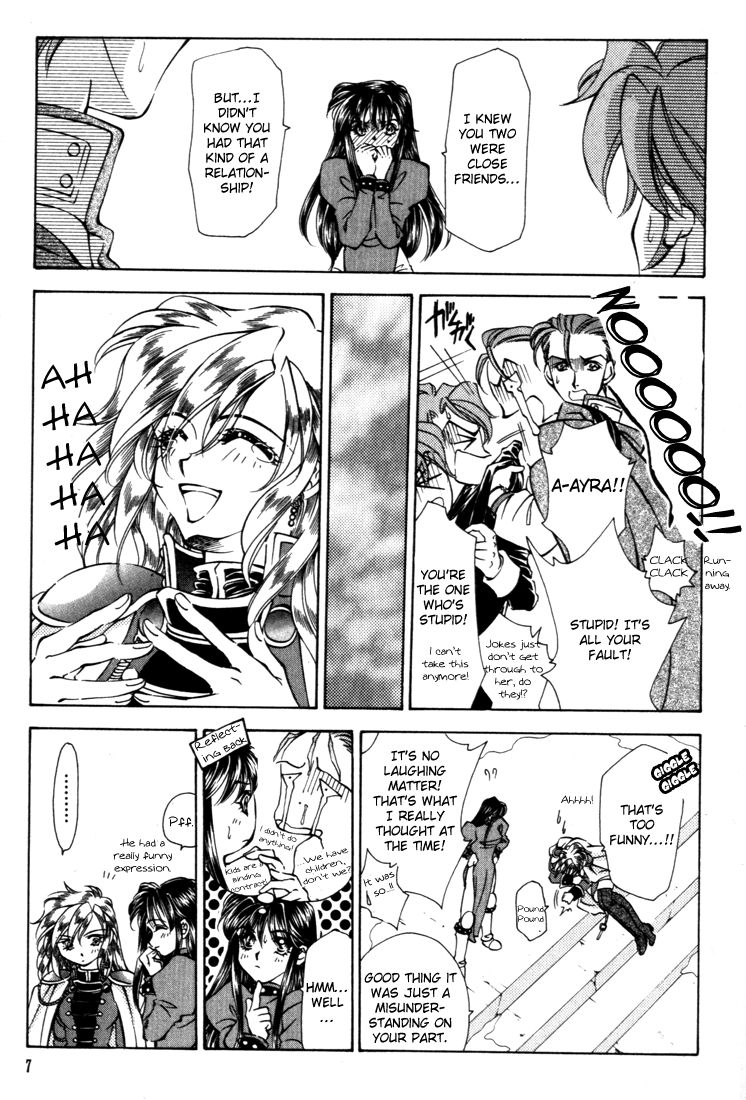 Fire Emblem: Seisen no Keifu Chapter 36 page 8 - Chapter 36