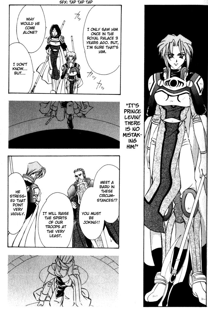Fire Emblem: Seisen no Keifu Chapter 37 page 11 - Chapter 37
