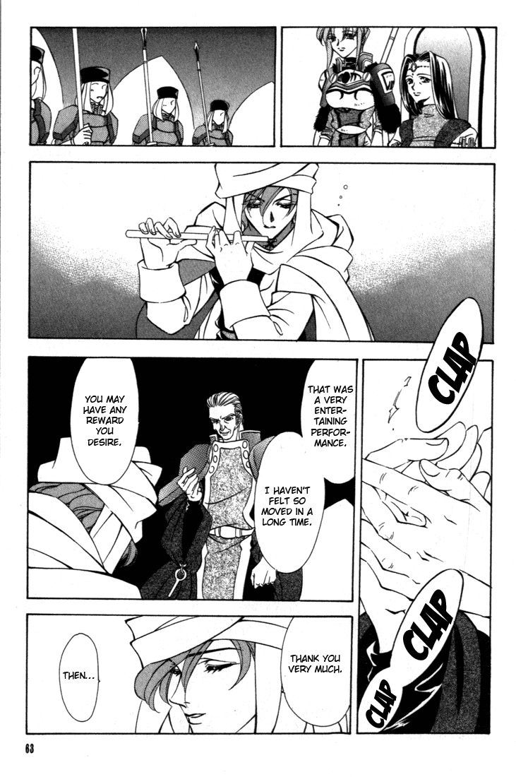 Fire Emblem: Seisen no Keifu Chapter 37 page 15 - Chapter 37