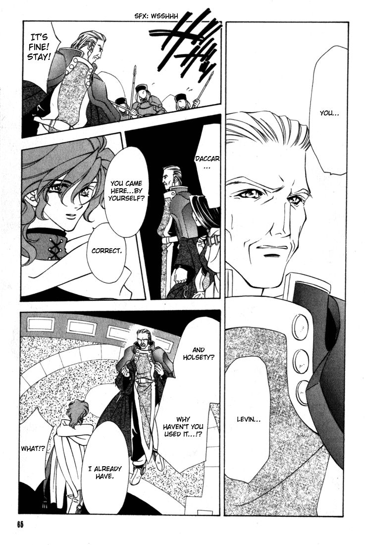Fire Emblem: Seisen no Keifu Chapter 37 page 17 - Chapter 37