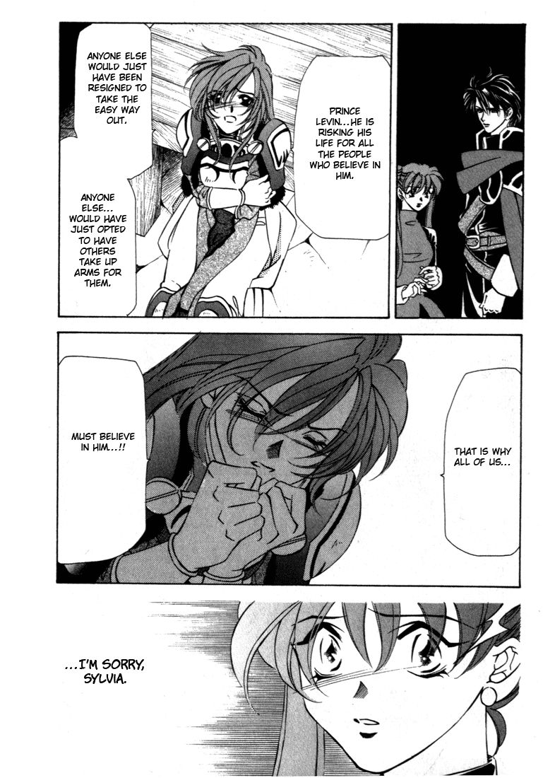 Fire Emblem: Seisen no Keifu Chapter 37 page 2 - Chapter 37