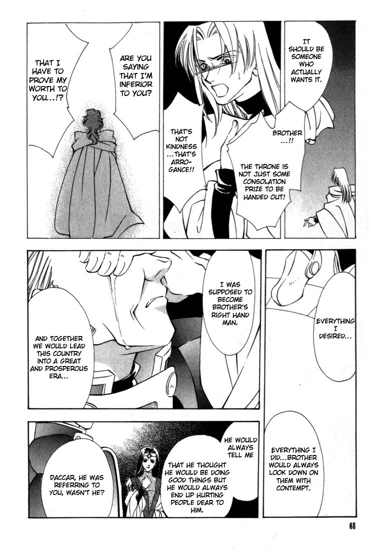 Fire Emblem: Seisen no Keifu Chapter 37 page 20 - Chapter 37