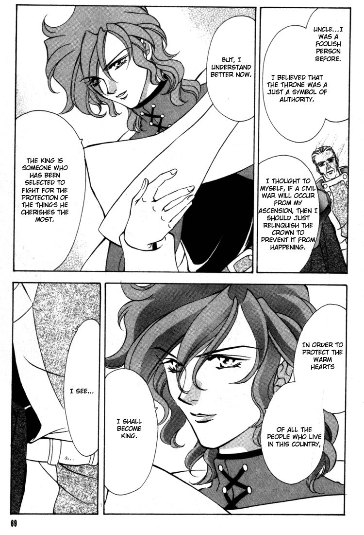 Fire Emblem: Seisen no Keifu Chapter 37 page 21 - Chapter 37