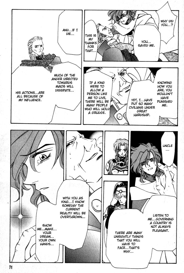 Fire Emblem: Seisen no Keifu Chapter 37 page 23 - Chapter 37